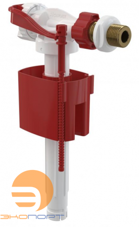 Впускной механизм с боковой подводкой и металл. резьбой для керамических бачков 1/2 AlcaPlast