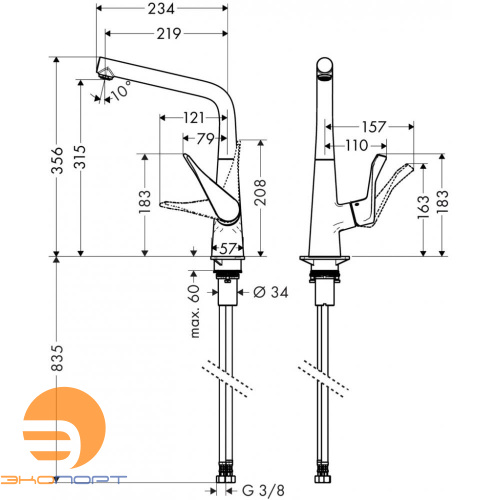 Смеситель для кухни Metris, HANSGROHE