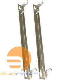 Комплект настенных кронштейнов BMS+ES , для радиаторов H300 тип 10,11(2шт)Buderus (Распродажа)