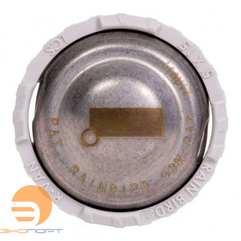 Форсунка  (сопло) ротатор R-VAN-LCS (левый угол 1,5 х 4,6 м) Rain Bird