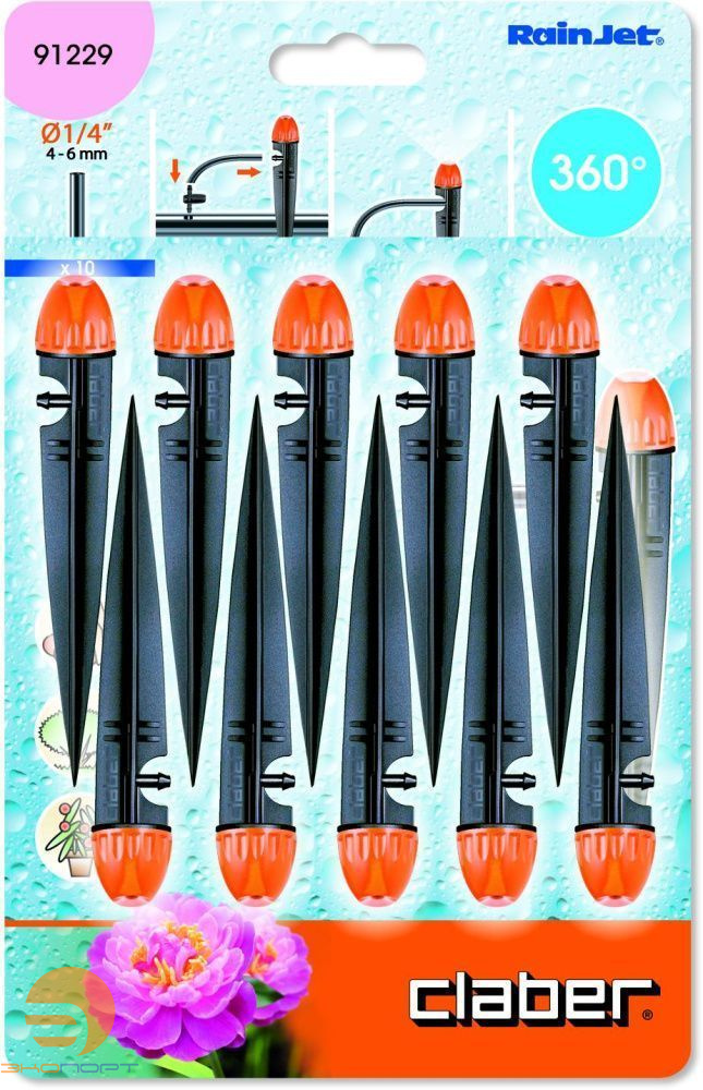 Микроразбрызгиватель-туман на штыре 360град (10ш), BL