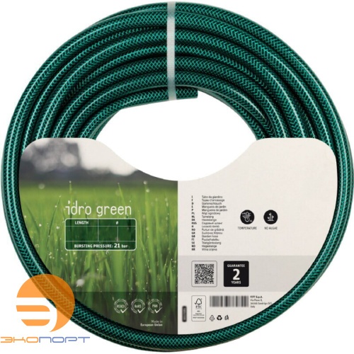 Шланг 1/2" 25м IDRO GREEN