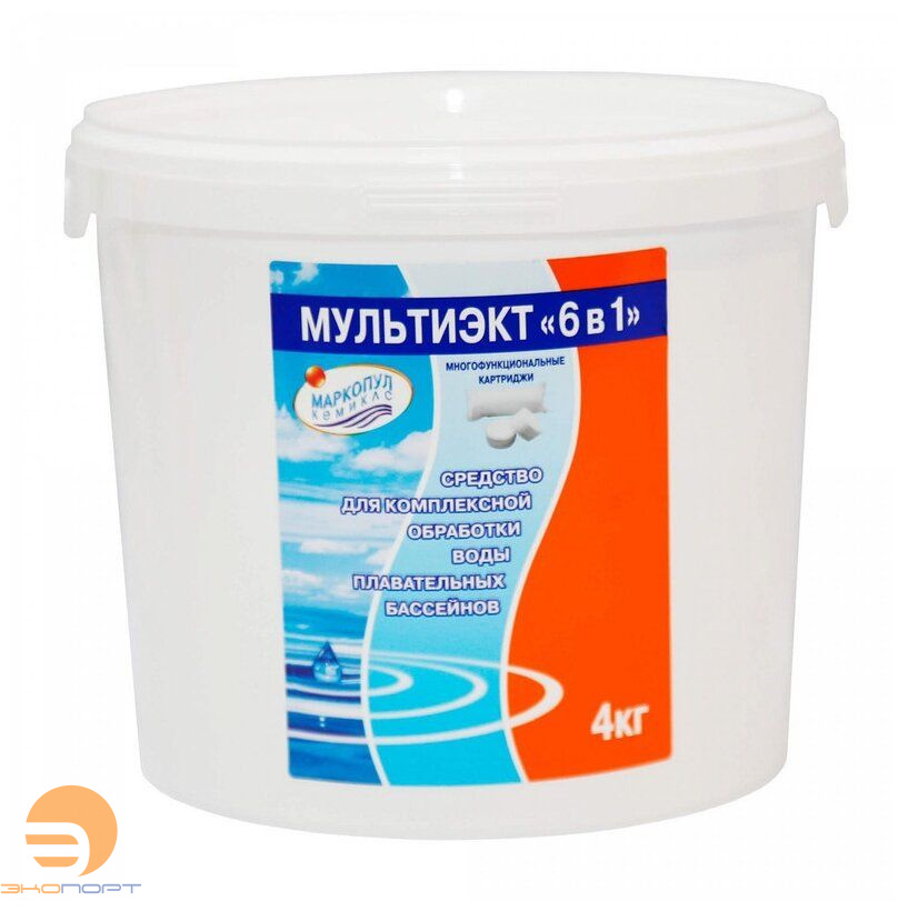 МУЛЬТИЭКТ 6в1 картриджи (ведро 4кг), Маркопул