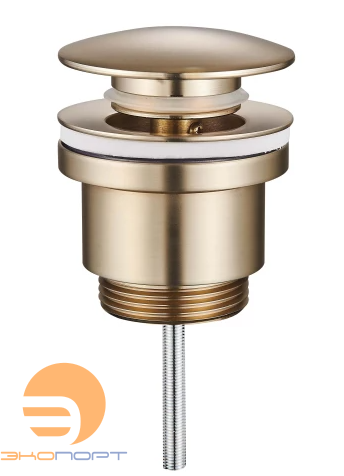 Выпуск универсальный (d= 1 1/4) Click/Clack Сатин золотой RAGLO Выпуск универсальный (d= 1 1/4) Click/Clack Сатин золотой RAGLO