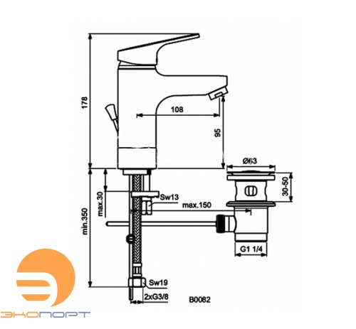 Смеситель д/рак. Slimline II Vessel IDEAL STANDARD