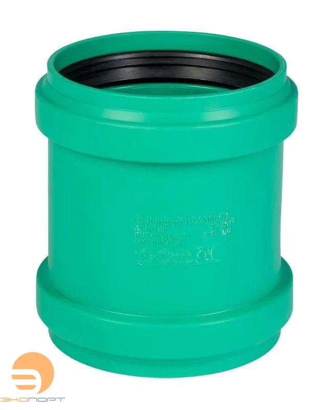 Муфта ремонтная (надвижная) KG2000U