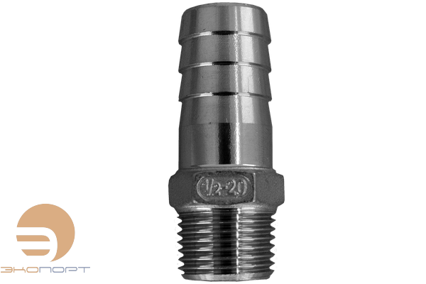Штуцер елочка 1/2"х10mm PN16   нерж. сталь AISI304