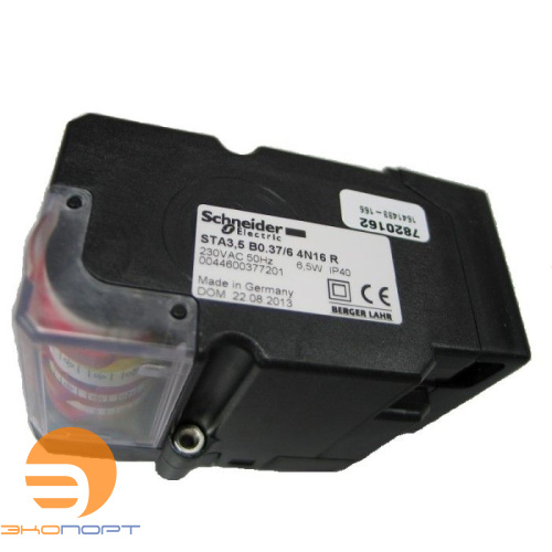 Сервопривод STA 3.5 BO 37/6 4N16R