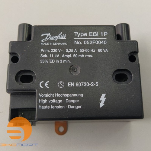 Электронный блок розжига