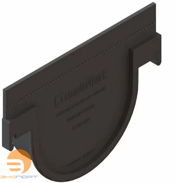 Заглушка глухая S'park ЗВЛ-10.14.10-ОС для лотка водоотводного пластикового 6829/2 конечная