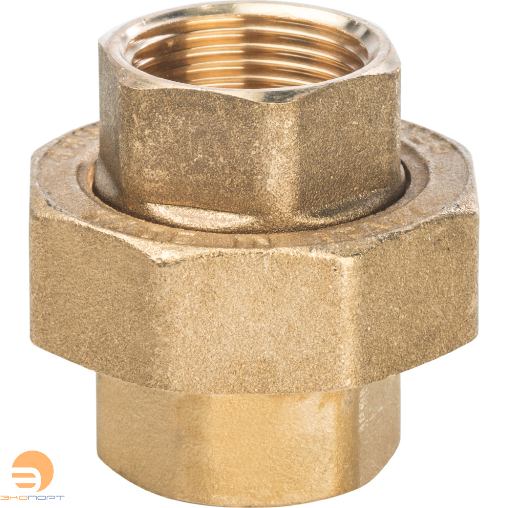 Сгон прямой (американка)  3/4" (латунь) ВВ STOUT