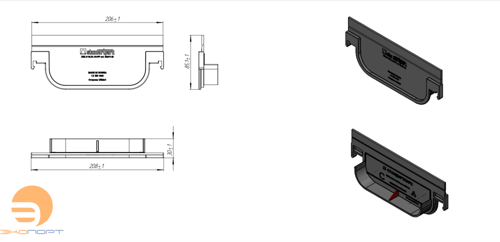 Заглушка глухая ЗГЛВ-15.21.10-ПП 63211-М для лотка 8210-М