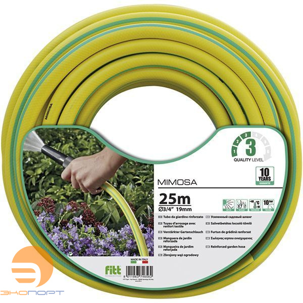 Шланг 3/4" 50м MIMOSSA