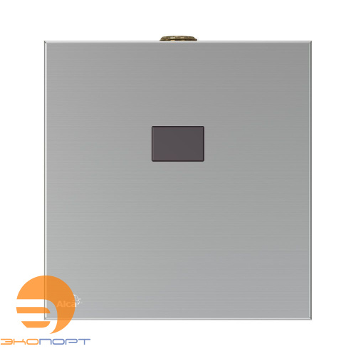 Автоматическое устройство смыва для писсуара 12V (работает от сети) металл, ALCA PLAST