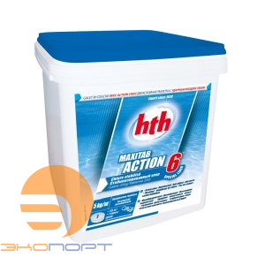 Хлор в двуслойных таблетках MAXITAB ACTION 6 250гр/5 кг (1шт=25м3), hth