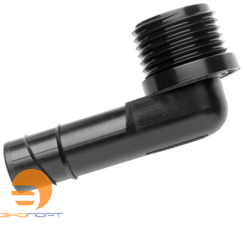 Уголок крепления дождевателей Aqualine HSBE-050 - 1/2" (2 шт.)