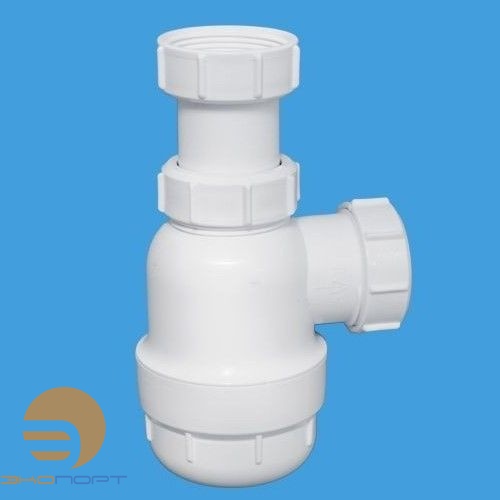 Сифон бутыл. (1 1/2"х40мм) без выпуска  выход DN40мм McAlpine