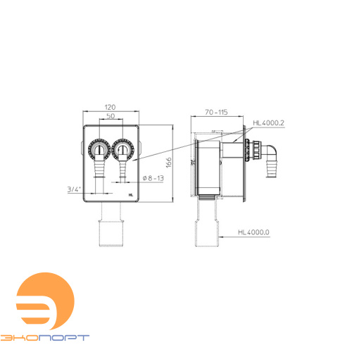 Сифон для стиральной машины (двойной) HL (для монтажа необходим HL 4000.0)