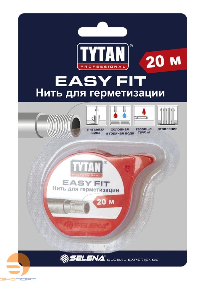 Нить TYTAN Professional Easy Fit, 20м
