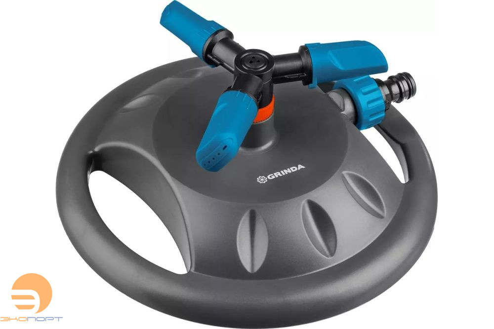 Распылитель круговой, 3 сопла, на подставке, ударопрочный пластик, GRINDA RR-B PROLine