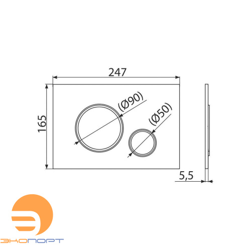 Клавиша смыва золото/белый М775, ALcaplast