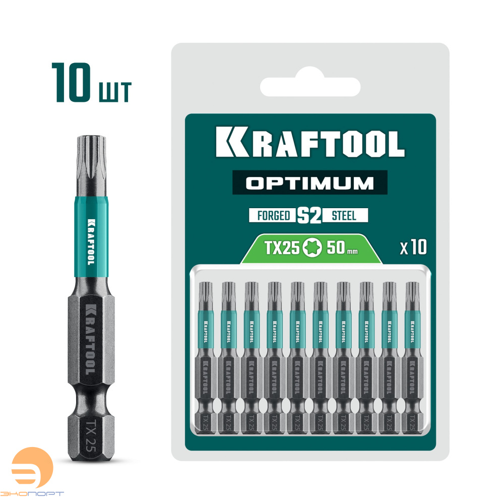 Биты Torx 25, 50 мм, 1 шт KRAFTOOL 