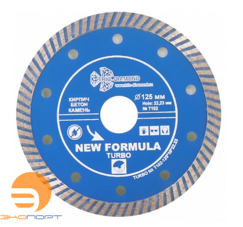 Диск алмазный отрезной Turbo 125*10*22.23mm Т102