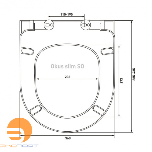 Сиденье Универсальное с микролифтом, дюропласт, Vitra 