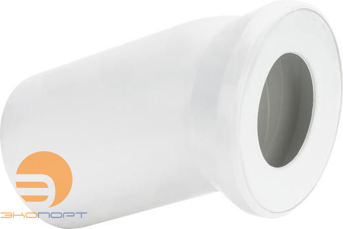 Отвод для унитаза (фановая труба) 110*150*22,5 гр.  белый пласт. Viega