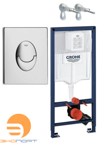 Модуль для подвесного унитаза 3в1 Rapid SLс хромированной овальной клавишей (38505000), GROHE