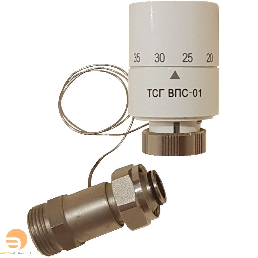 Термостатическая головка ТСГ ВПС-01 с выносным проточным сенсором 