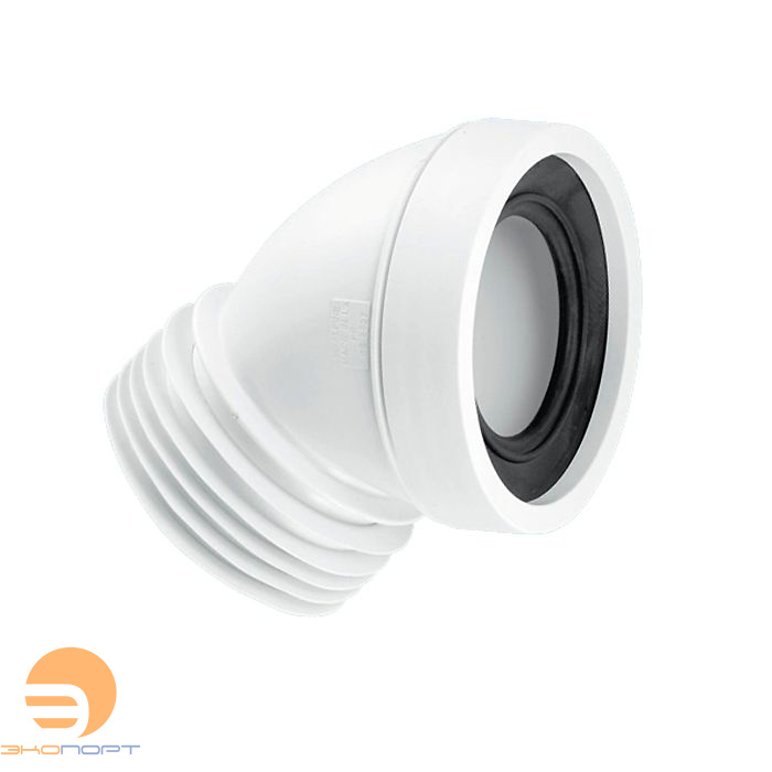 Труба фановая под углом 45гр, с прокладкой, L160мм, вход 90-110мм, выход вн. 4"/110мм McAlpine