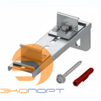 Крепление двойное удлиненное TECEprofil 