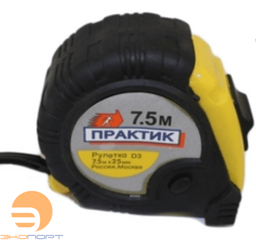 Рулетка  7,5м х 25мм, "Практик" КРЕПЕЖ