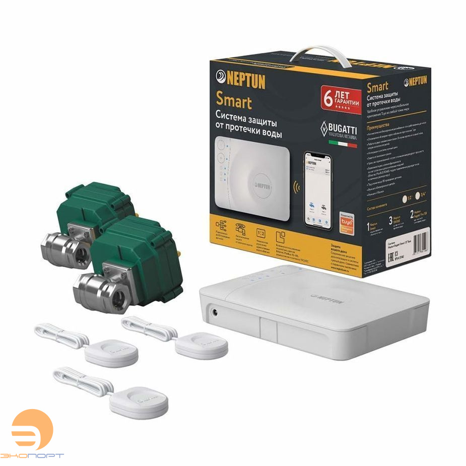 Система Neptun Bugatti Smart 3/4 Tuya