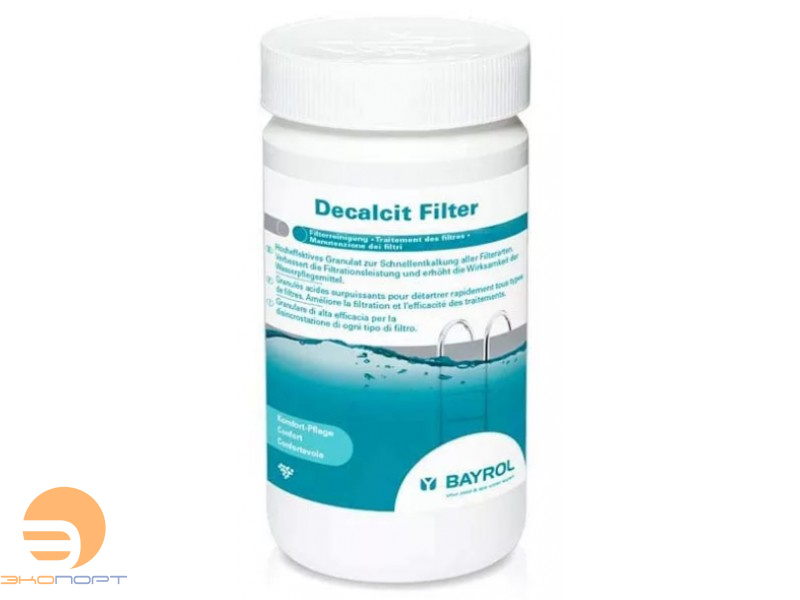 Декальцит Фильтр / Decalcit Filter, 1кг, BAYROL