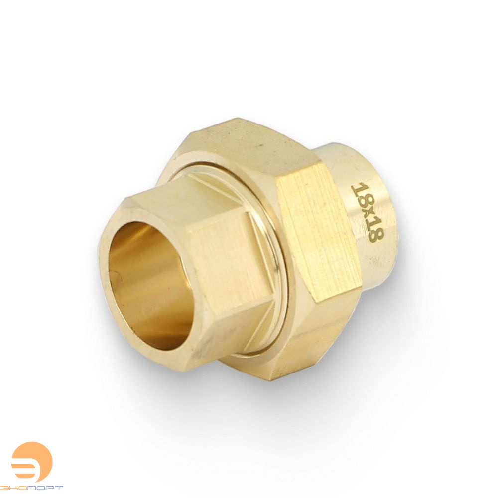 Сгон (американка) пайка-пайка 18 х 18 с плоской прокладкой Jintian