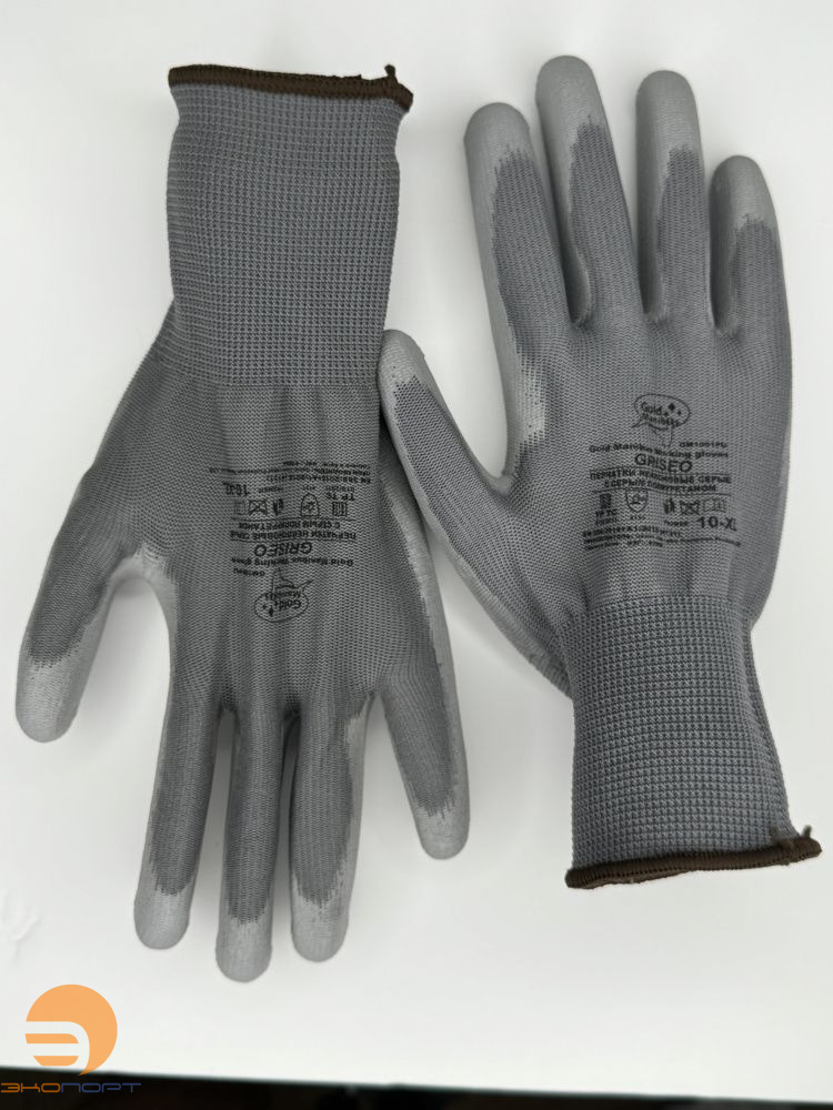 Перчатки нейлоновые серые с полиуритановым покрытием р.10 (XL) GM1001PU-grey-10 Griseo