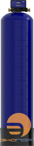 Система SiberianAqua 1354, обезжелезиватель, F67Q1