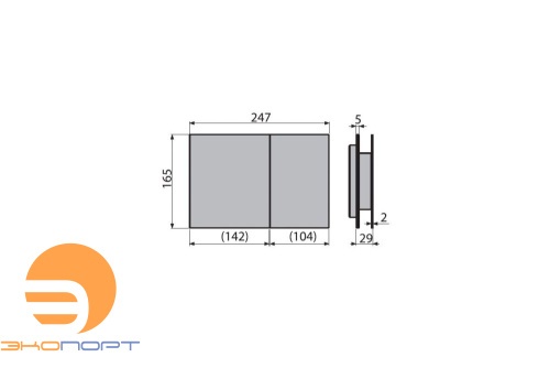 Клавиша alunox-матовая FUN ALCA PLAST