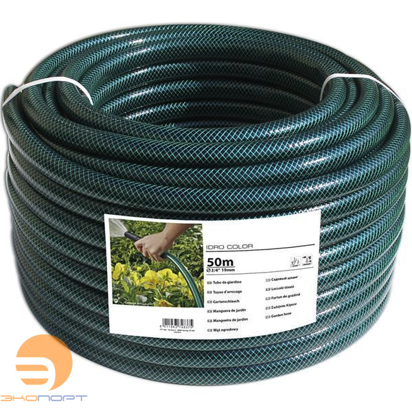 Шланг 3/4" 50м IDRO Color