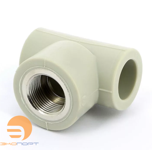 Тройник с внутр. резьбой 25х3/4 PPR Ekoplastik