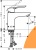 Смеситель для раковины Logis E, с донным клапаном  HANSGROHE