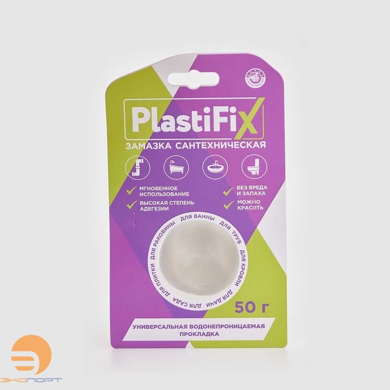 Замазка сантехническая. банка 50гр. Plastifix