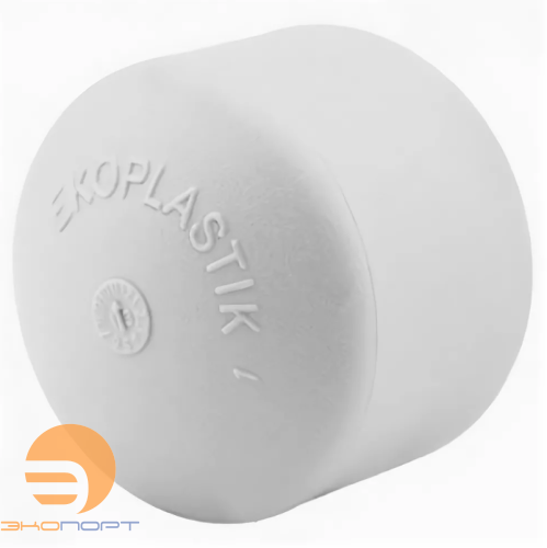 32мм Заглушка PPR Ekoplastik