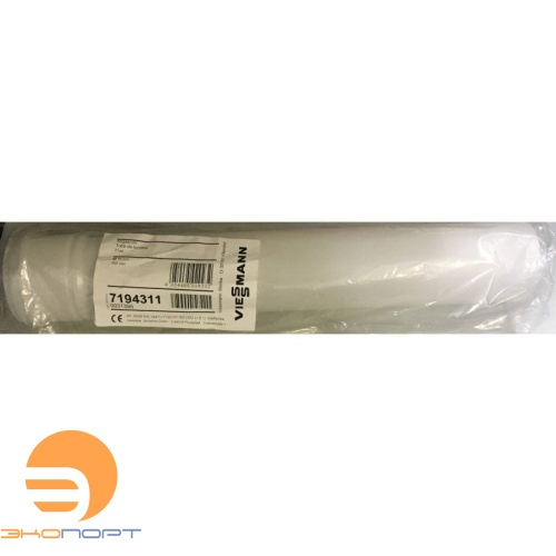 Труба дымохода конденсац. D=80 L=0,5м VIESSMANN