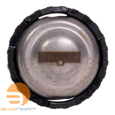 Форсунка  (сопло) ротатор R-VAN-SST (полоса 1,5 х 9,1 м) Rain Bird