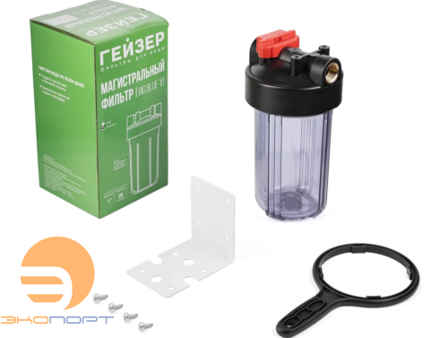 Корпус Гейзер 10" ВВ 1"ВР прозрачный,  латунная вставка С24