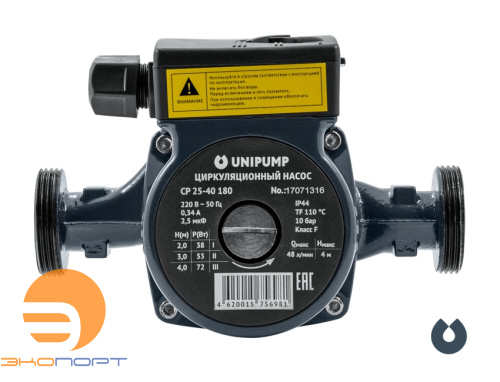 Насос циркуляционный CP 25-60 130 UNIPUMP