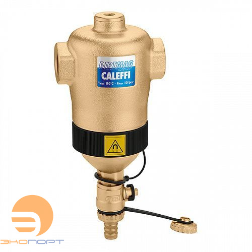Грязеуловитель горизонтальный с магнитом DIRTMAG 1 1/4" Caleffi